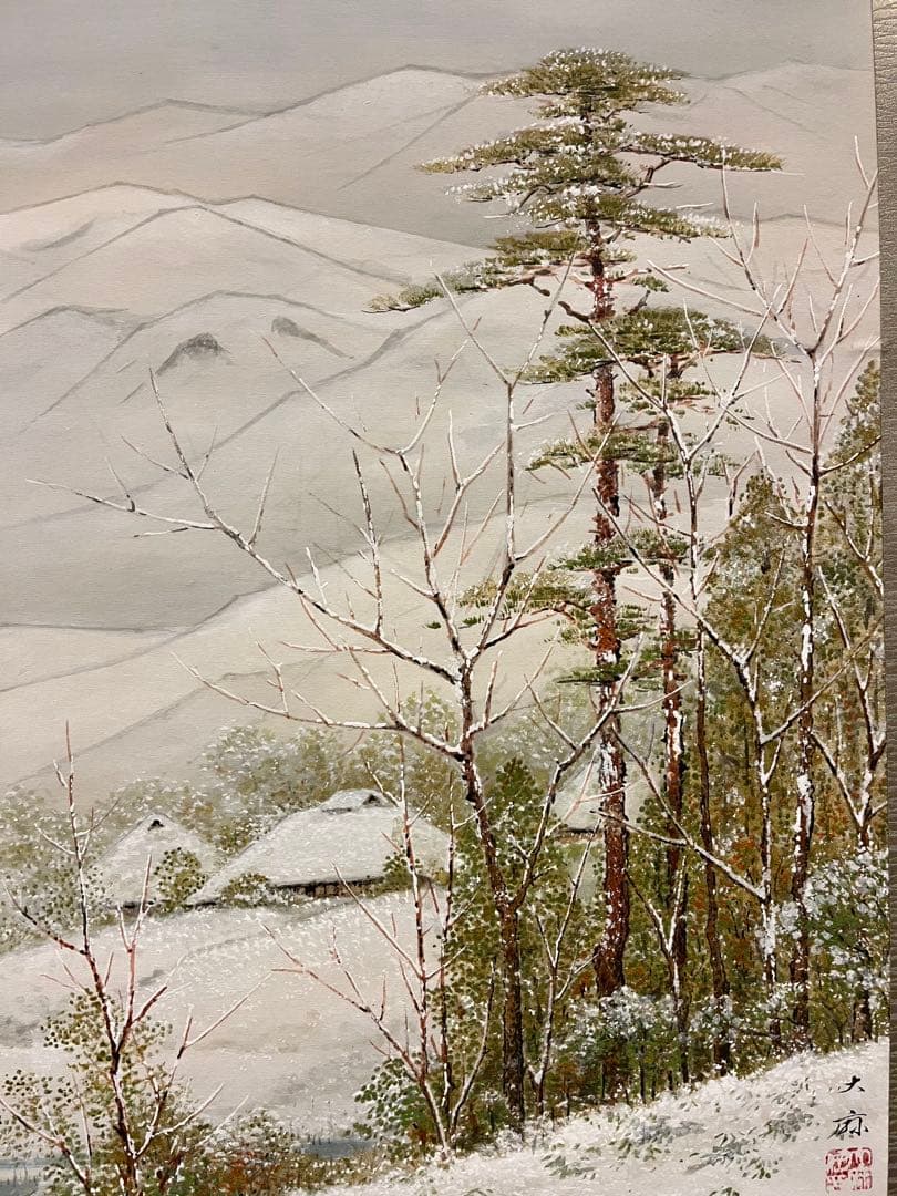 掛軸　掛け軸　絵画　鈴木大麻