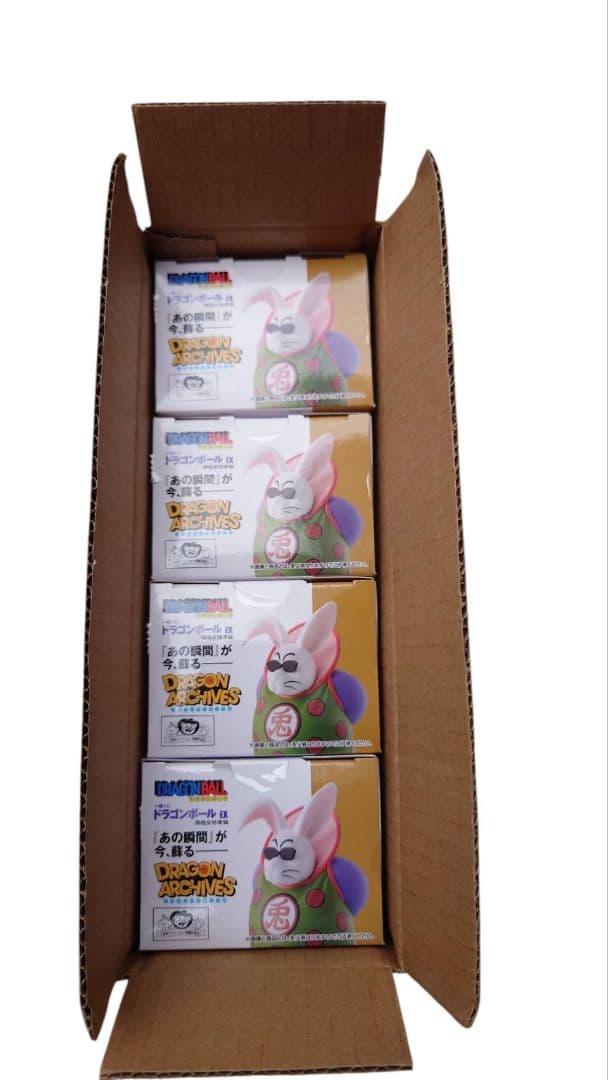 ドラゴンボール　1番くじ　フルセット　くじ付き　孫悟空修行編