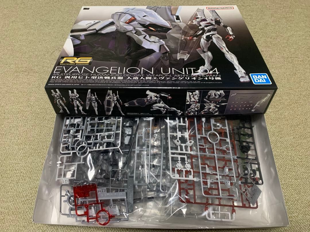 【未組立】RG エヴァンゲリオン セット