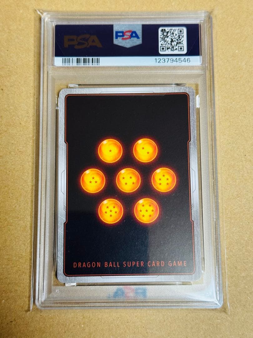 ドラゴンボール　フュージョンワールド　孫悟空　シクパラ　PSA10