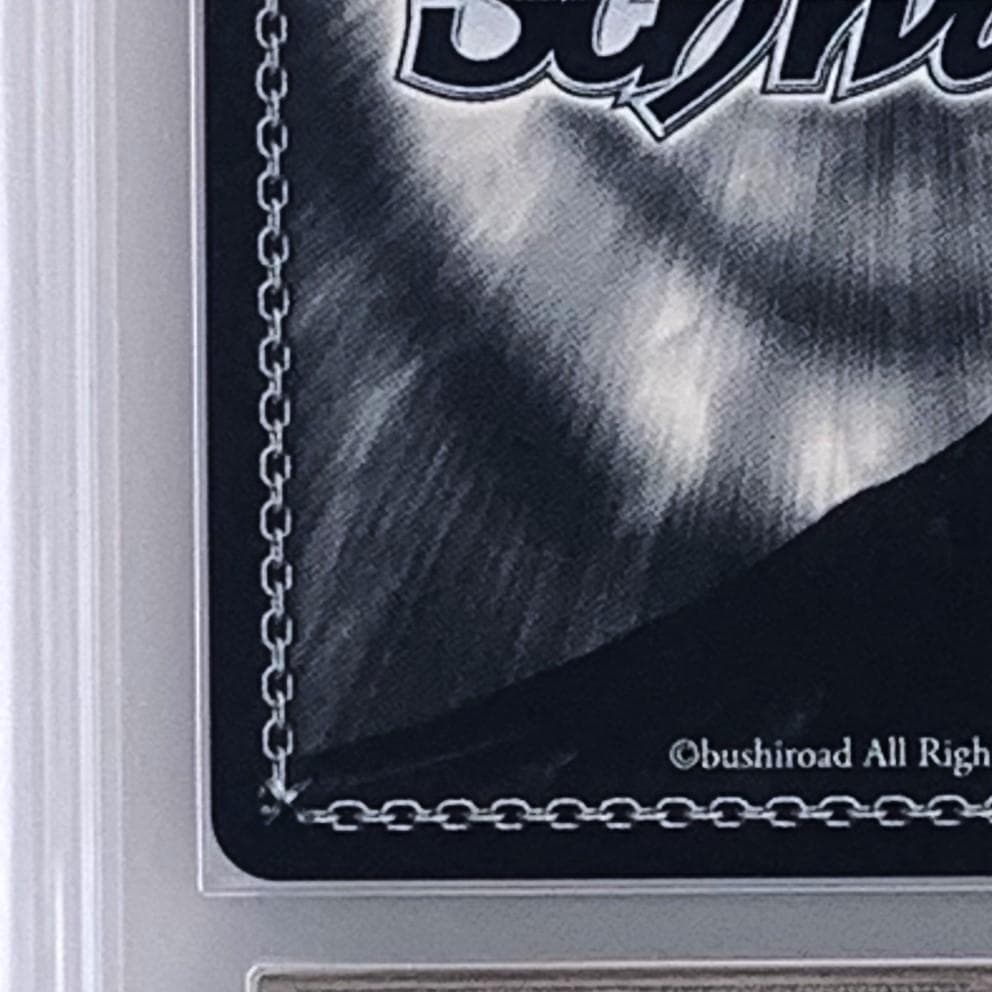 【ARS10+】　W114-079SP　これから続く夢のカタチ 牧之原 翔子