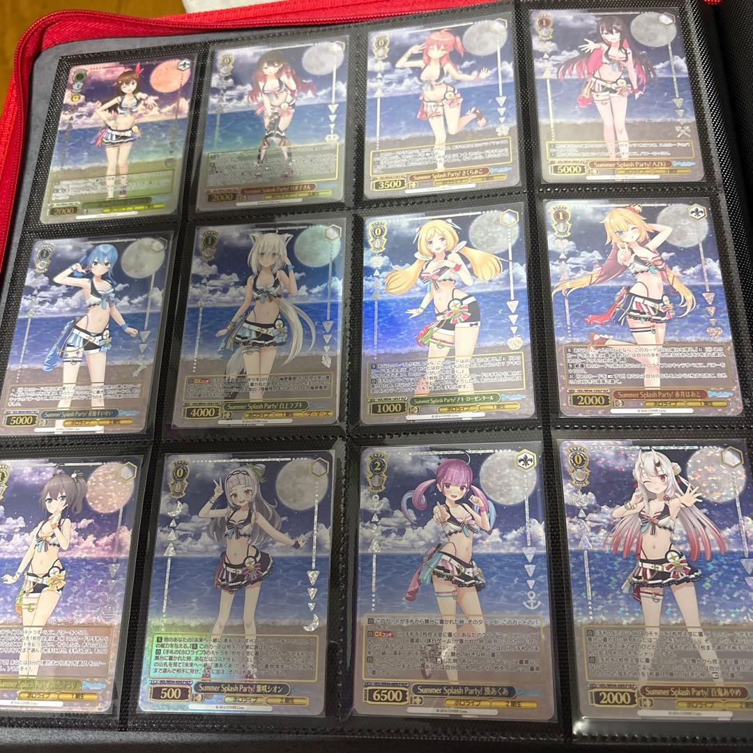 ヴァイシュシュバルツ ホロライブ