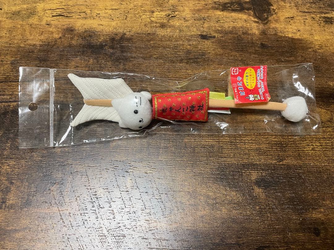 にゃんにゃんにゃんこ　にゃんこ神社　はまにゃ