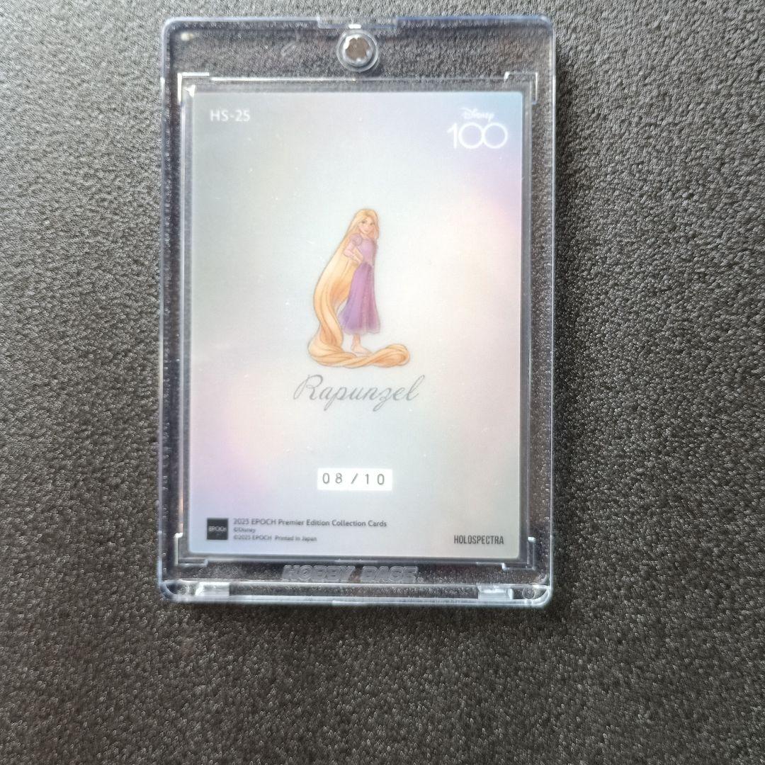 Disney ラプンツェル 限定カード 10枚限定エポックディズニー100