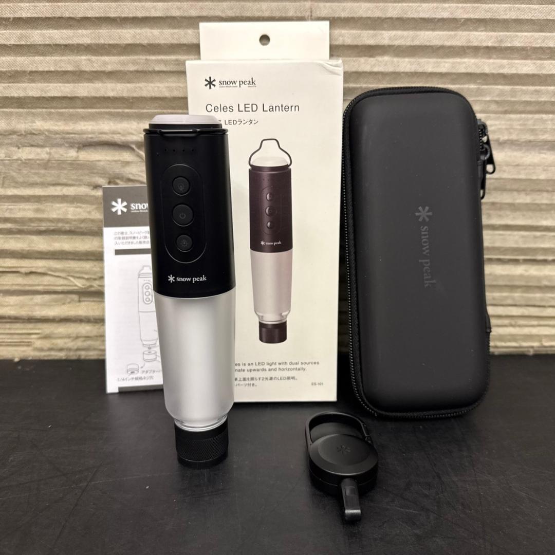 ☆美品　スノーピーク　LEDランタン　セレス　ES-101　 peak
