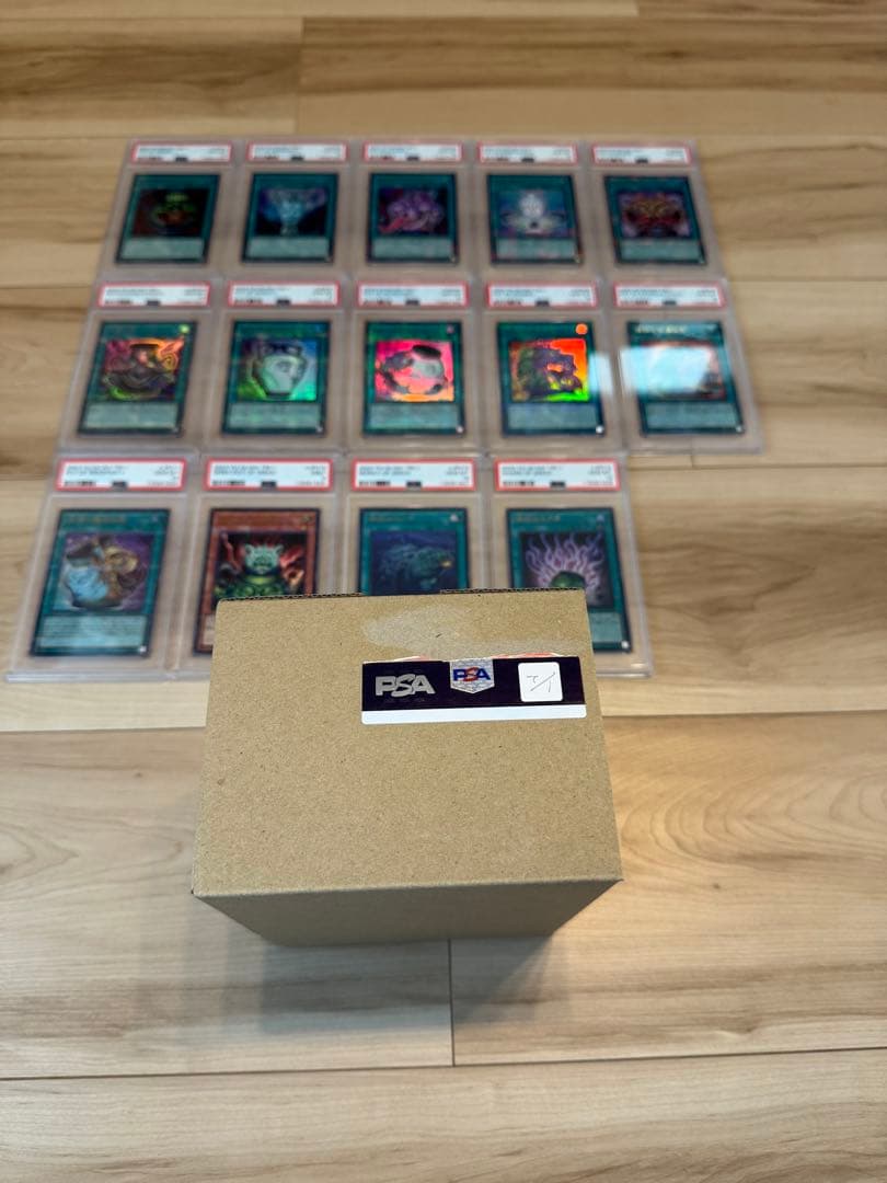 遊戯王　壺コレクション　ウルトラパラレル　全14枚コンプリート　PSA連番