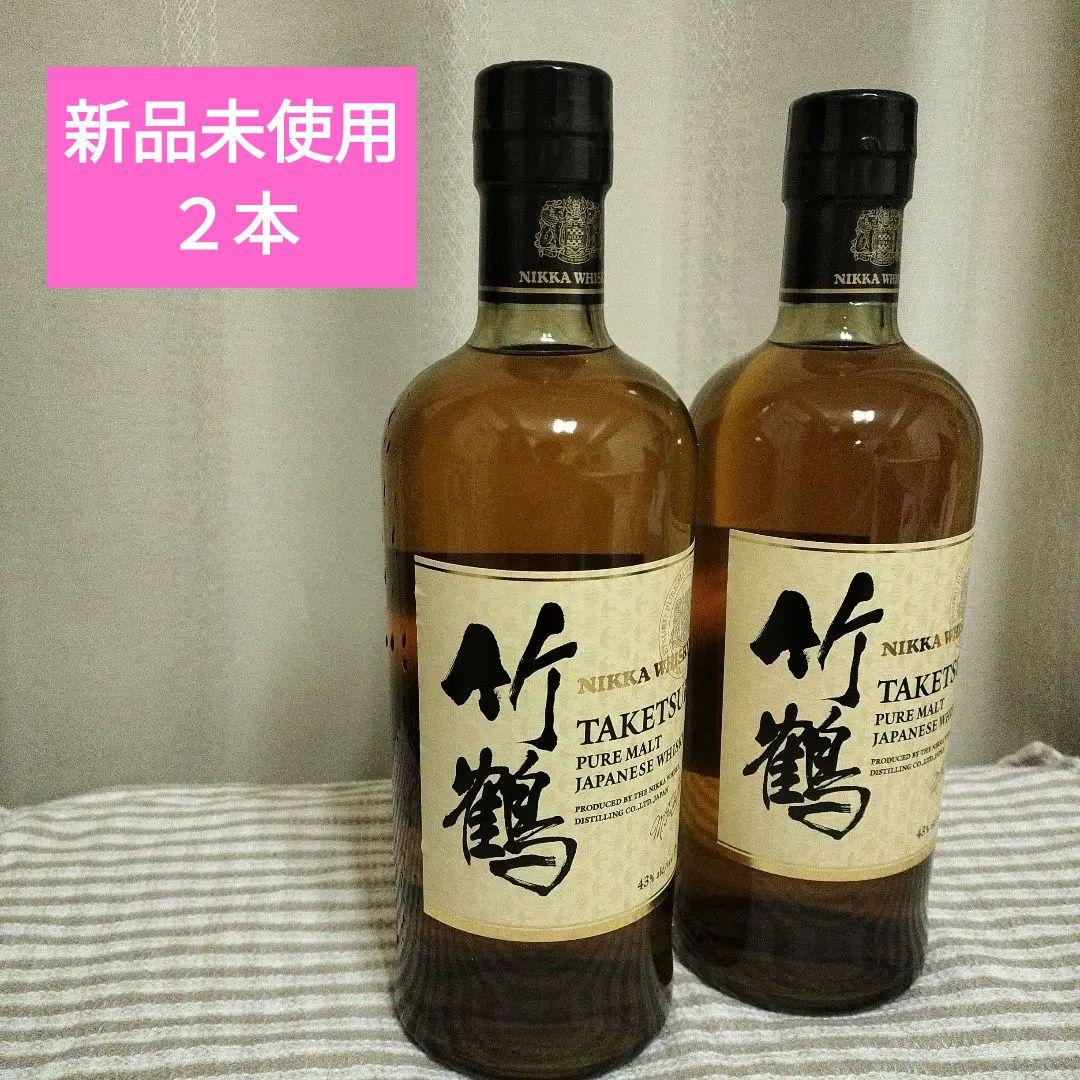［新品未使用］ウイスキー　竹鶴ピュアモルト２本セット