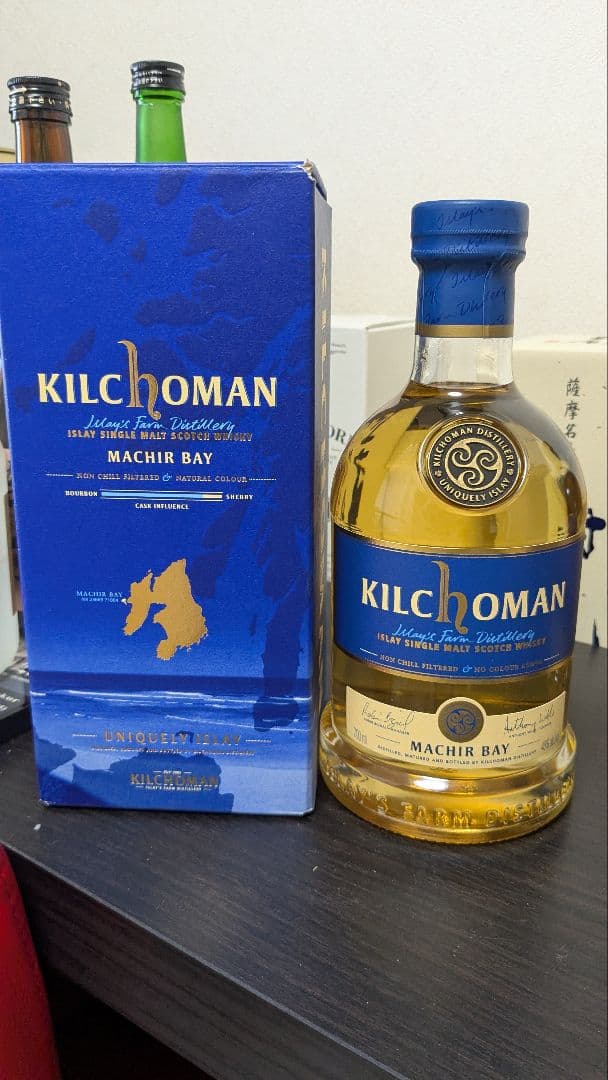 限定値下げ　KILCHOMAN MACHIR BAY & SANAIG 2本