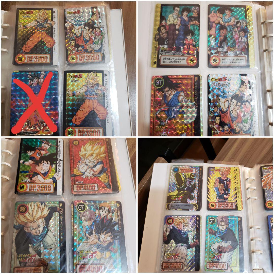 超レア。ドラゴンボールカードダス　各種　年代物