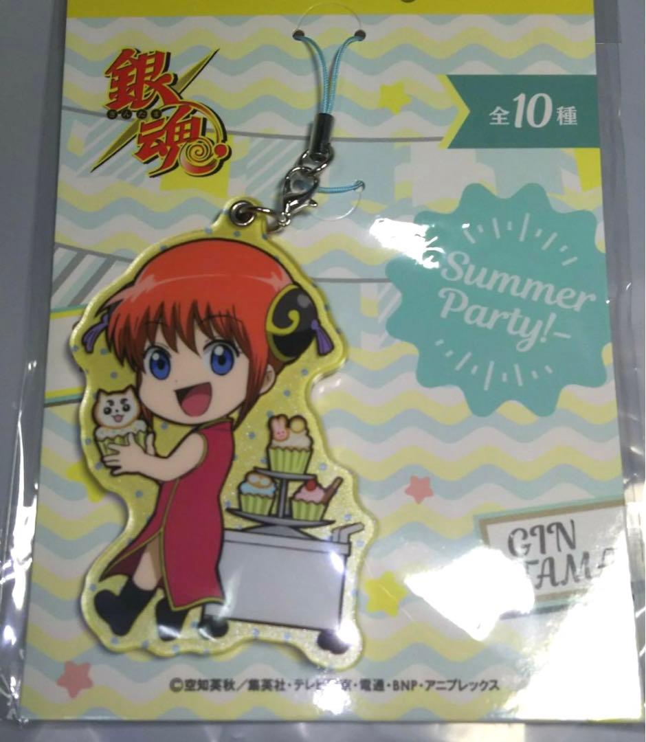 銀魂　アクリル　ストラップ　神楽　定春　202511300023