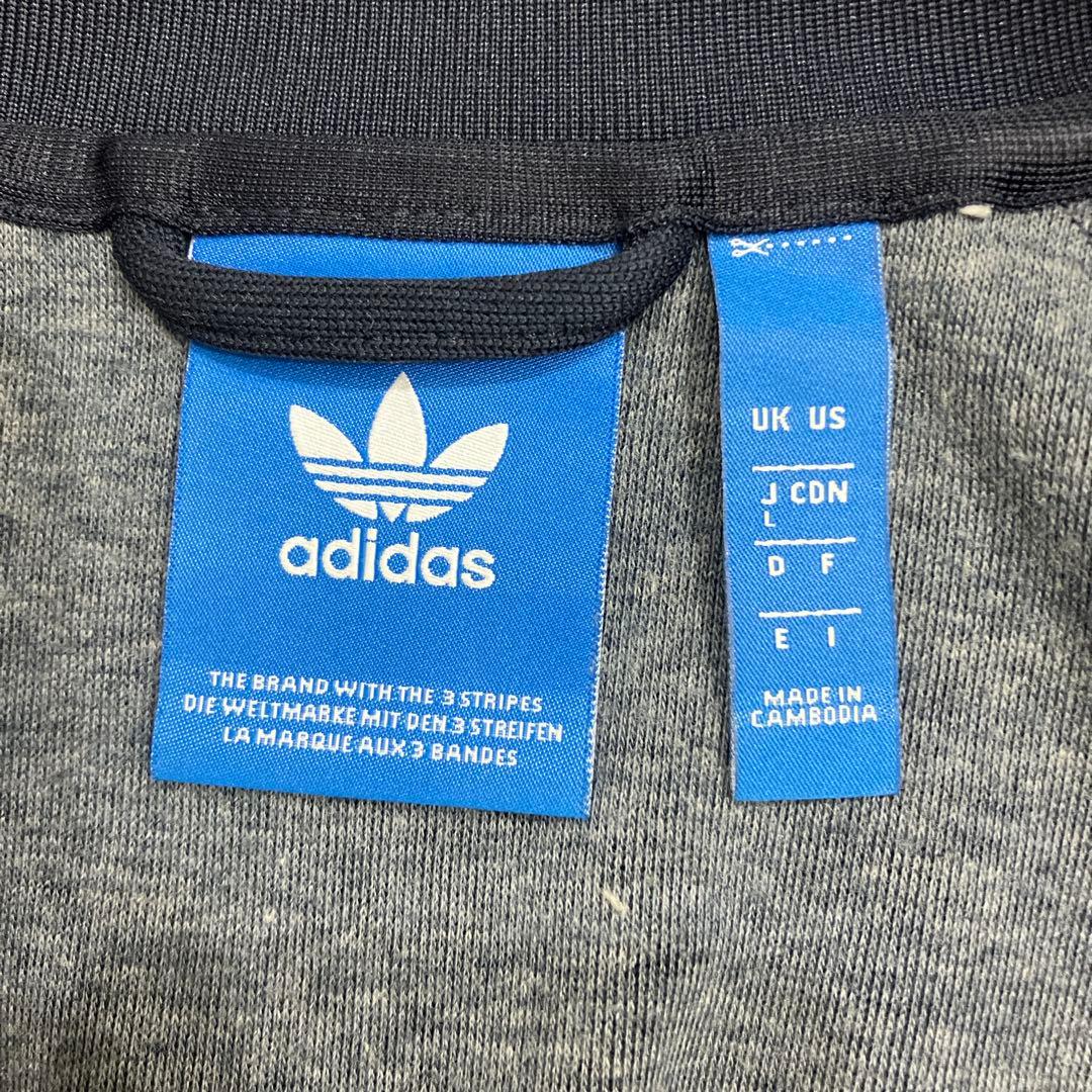 adidas アディダス SST TT トラック ジャケット ジャージ