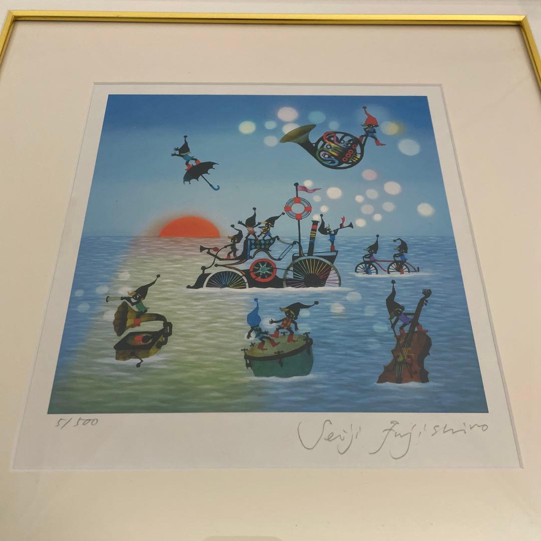 藤城清治「こびとの旅立ち」5/500