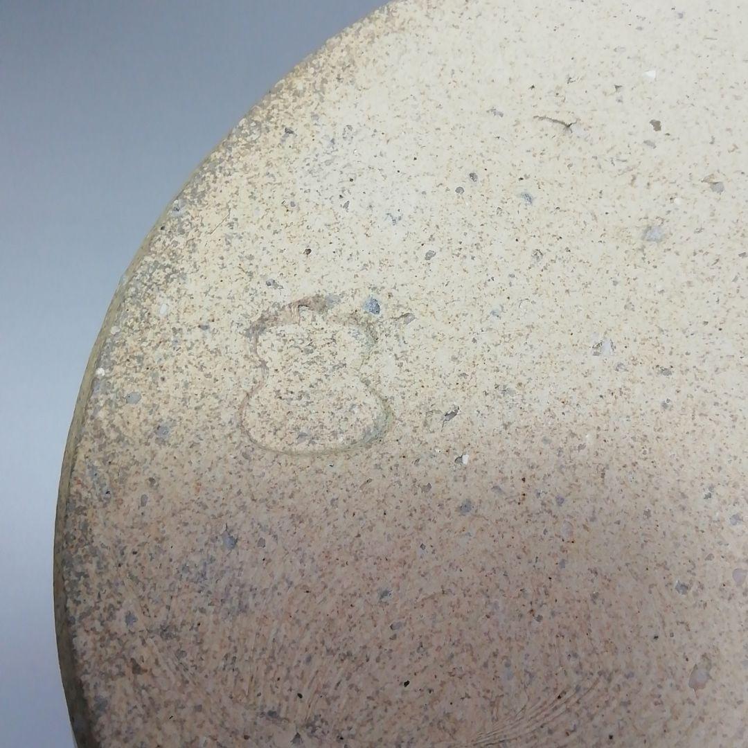 Ｓ４９５　水指　『瓢形水指』『豊田嘉隆作』　共箱　茶道具