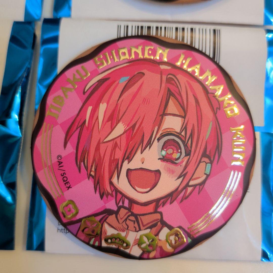 地縛少年花子くんトレーディングジュエリー缶バッチ10th Anniversary