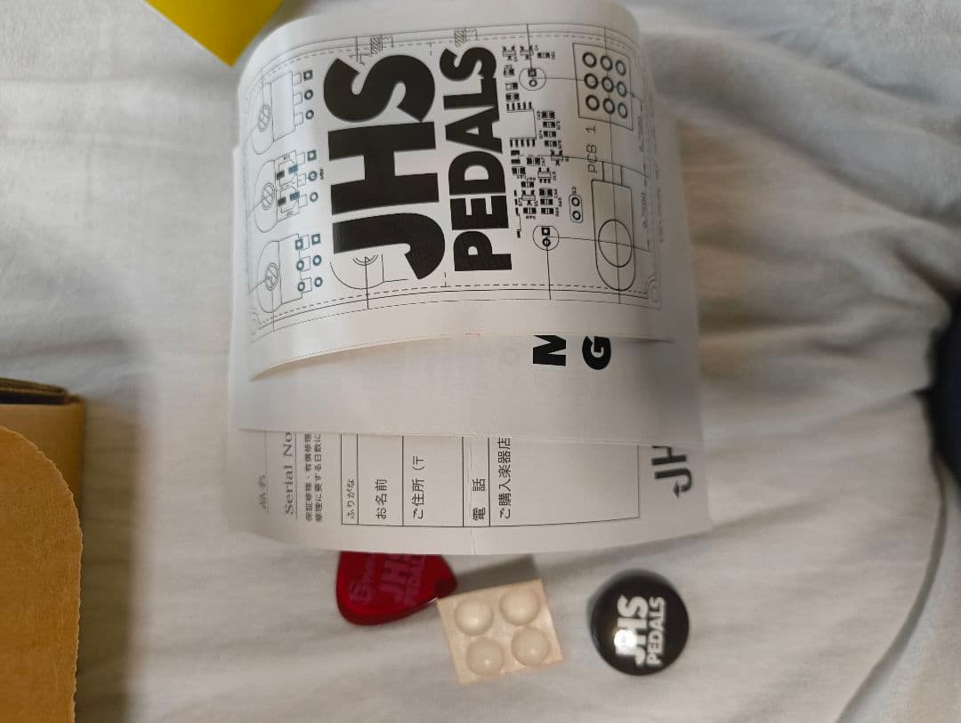 ギター JHS PEDALS Morning Glory V4