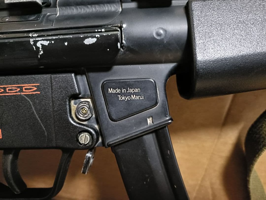 z*o様 東京マルイ　スタンダード電動ガン　MP5 サプレッサー　サイト　スリン