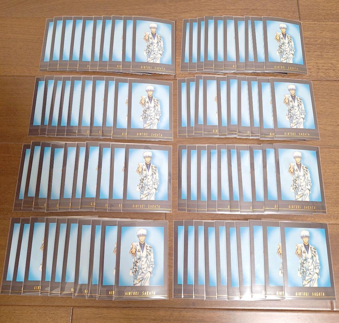 限定値下げ 坂田銀時 銀魂 ぱしゃこれ PREMIUM ホスト