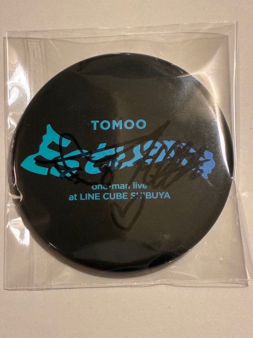 【TOMOO】 Estuary 直筆サイン缶バッジ
