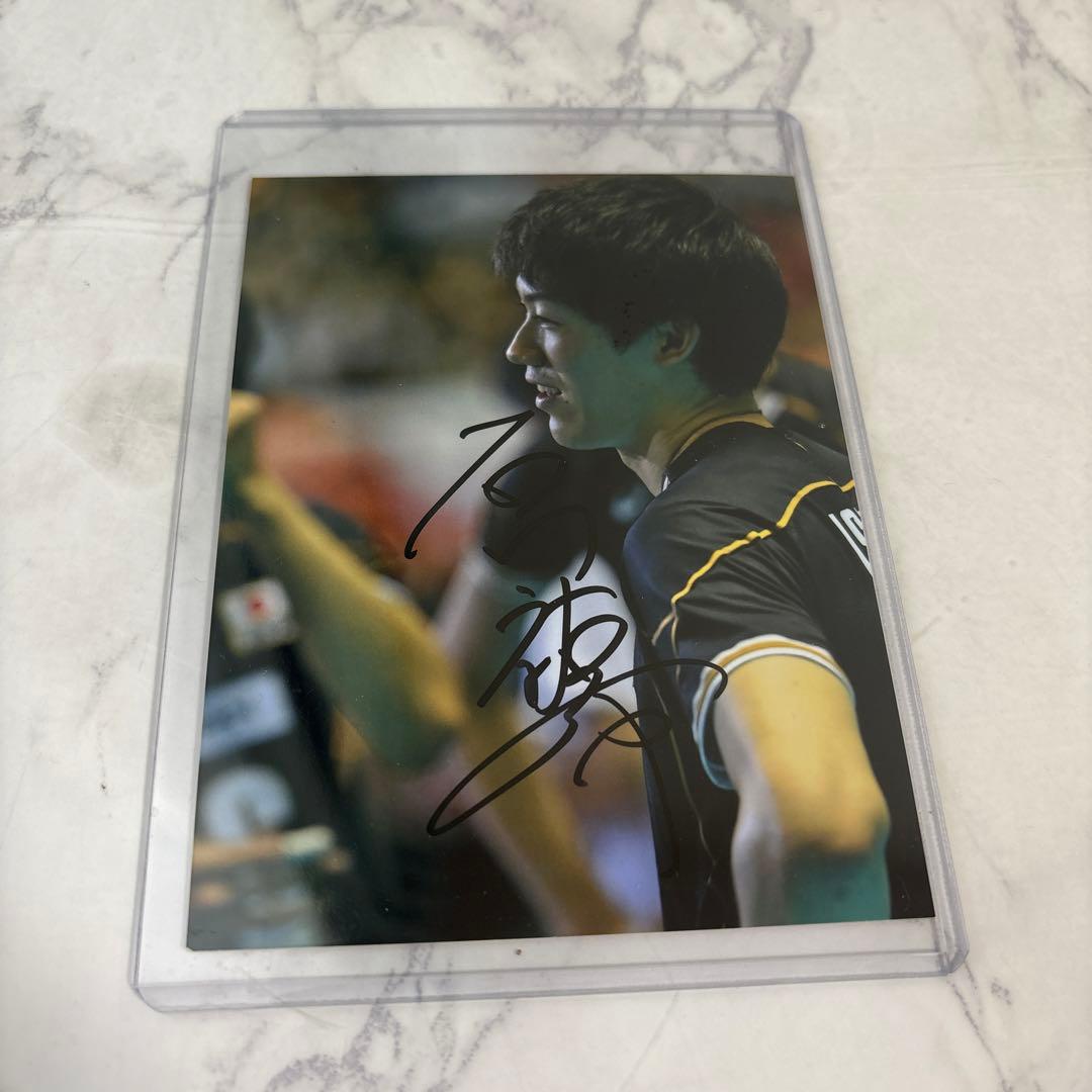 石川祐希 直筆サイン入り 写真