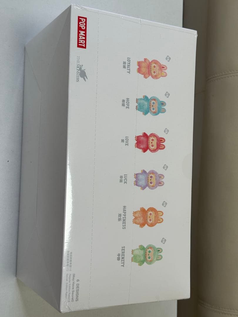 【正規品】POPMART ラブブMONSTERS Big into Energy