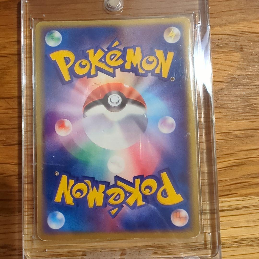 ミュウツーex 2003年発売