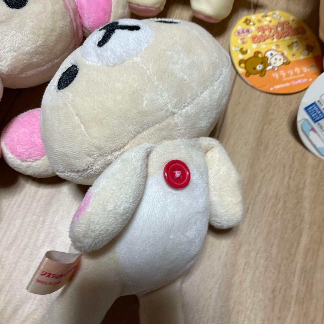 リラックマ ぬいぐるみ　コリラックマ　りらっくま　大中　7セット