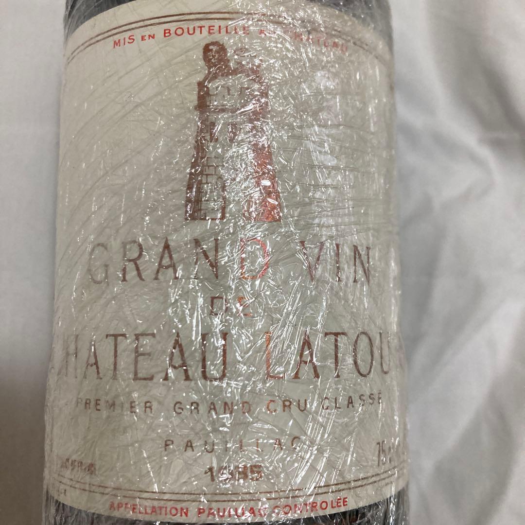 シャトーラトゥール1985 750ml