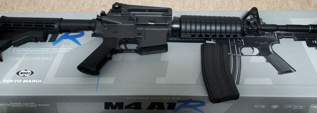 東京マルイ　14歳推奨 m4a1r 電動ガン