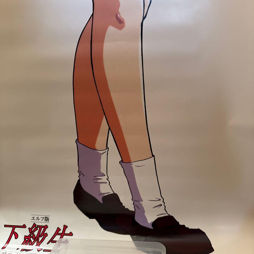 下級生3人ヒロイン等身大ポスター