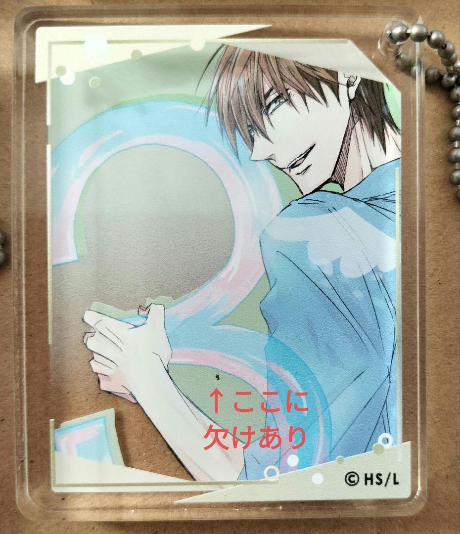 だかいち(31) デコット CoLottaセット