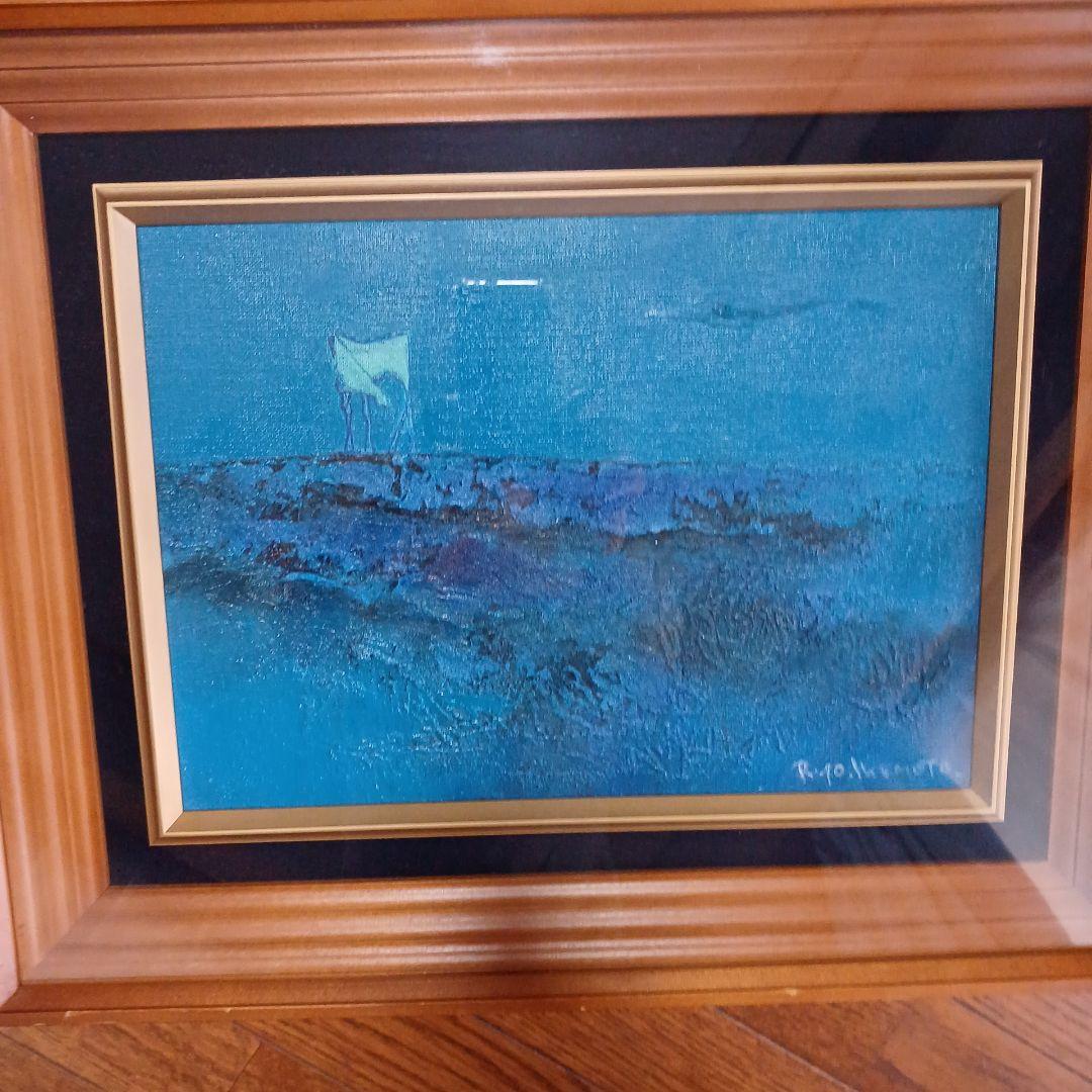 絵画…池本良三作品