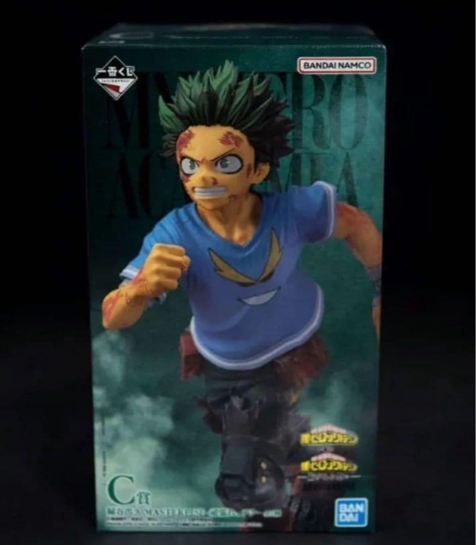 ヒロアカ 一番くじ 紡がれる想い C賞 緑谷出久 - 頑張れ、デク -