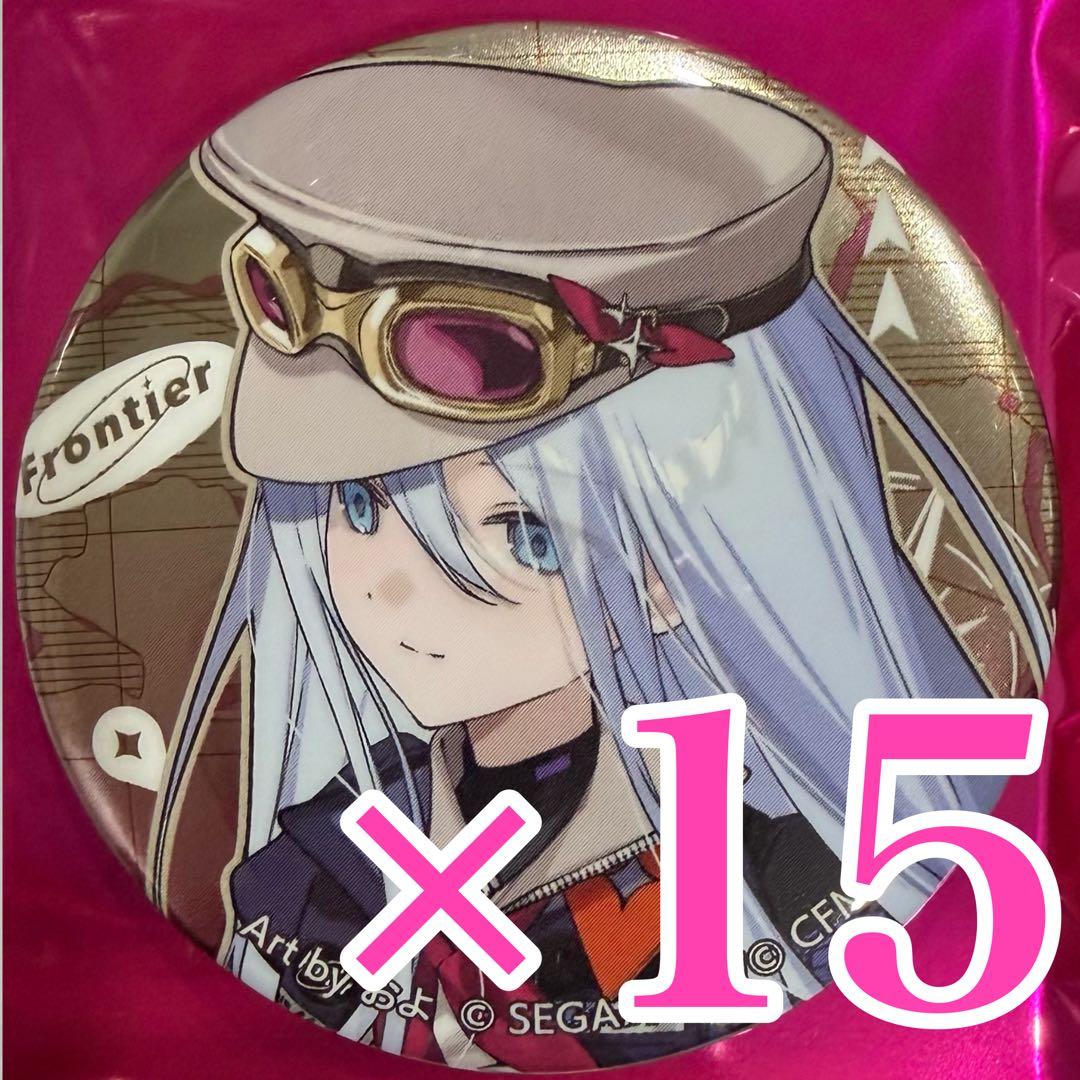 ろいす　宵崎奏　花里みのり　缶バッジ