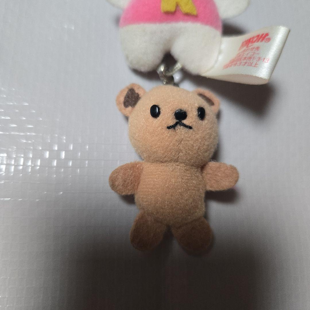 ★楽一番公式アカウント31★⭐超激レア⭐ハローキティ タイニーチャム