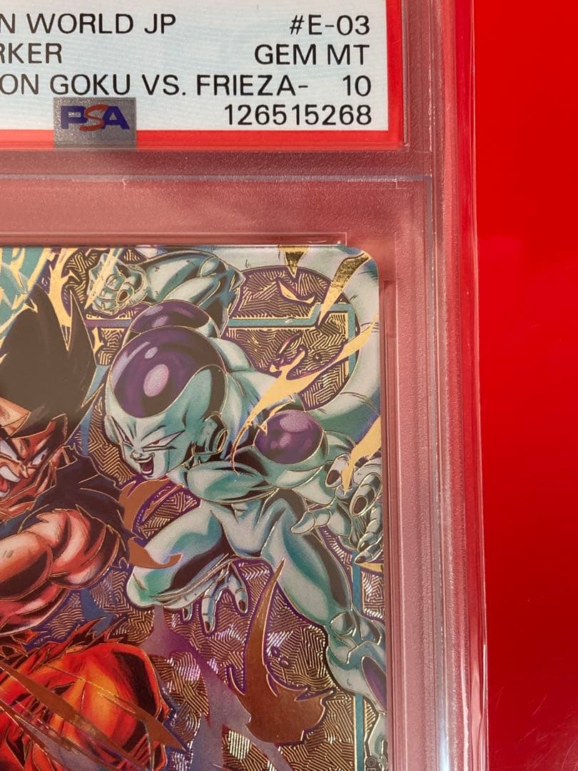 PSA10 DRAGON BALL Energy Marker E-03 孫悟空