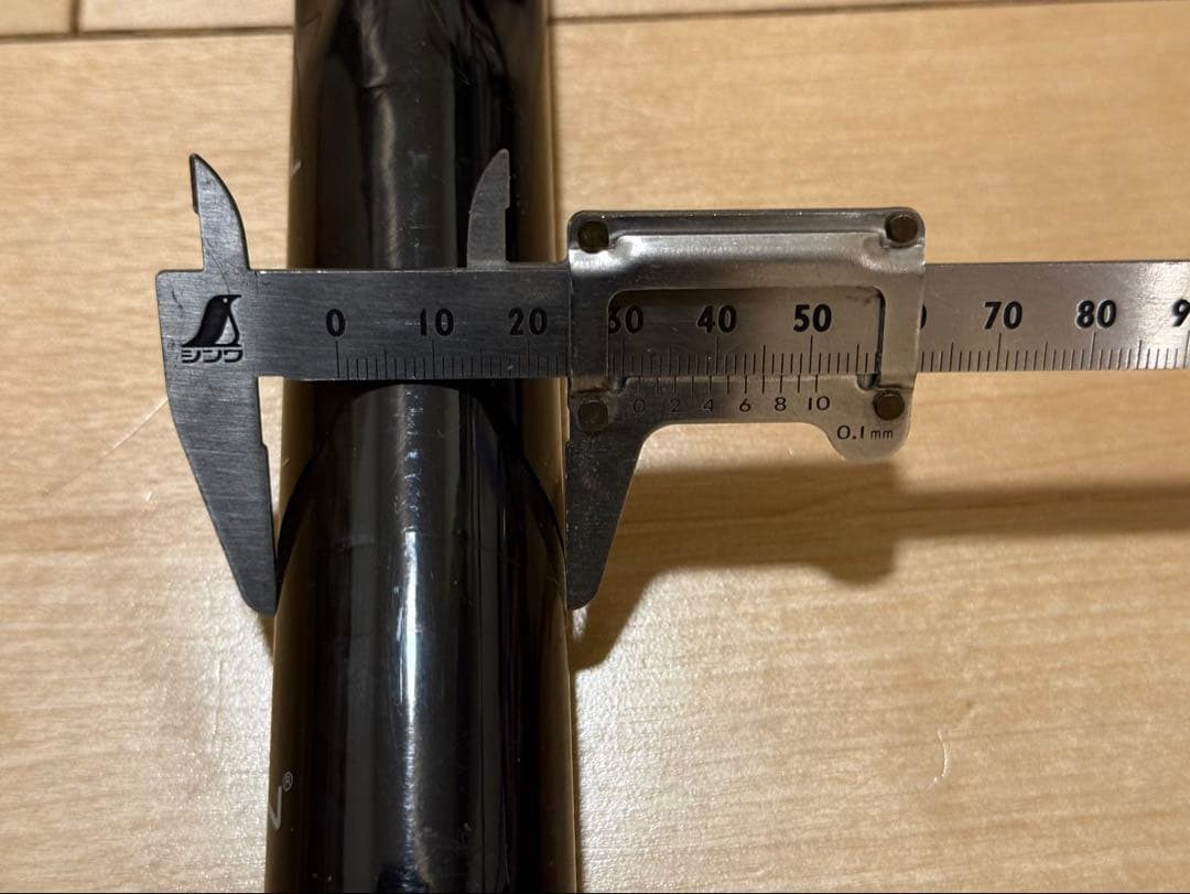 Thomson カーボン ドロップハンドル Aero 420mm 付属品付