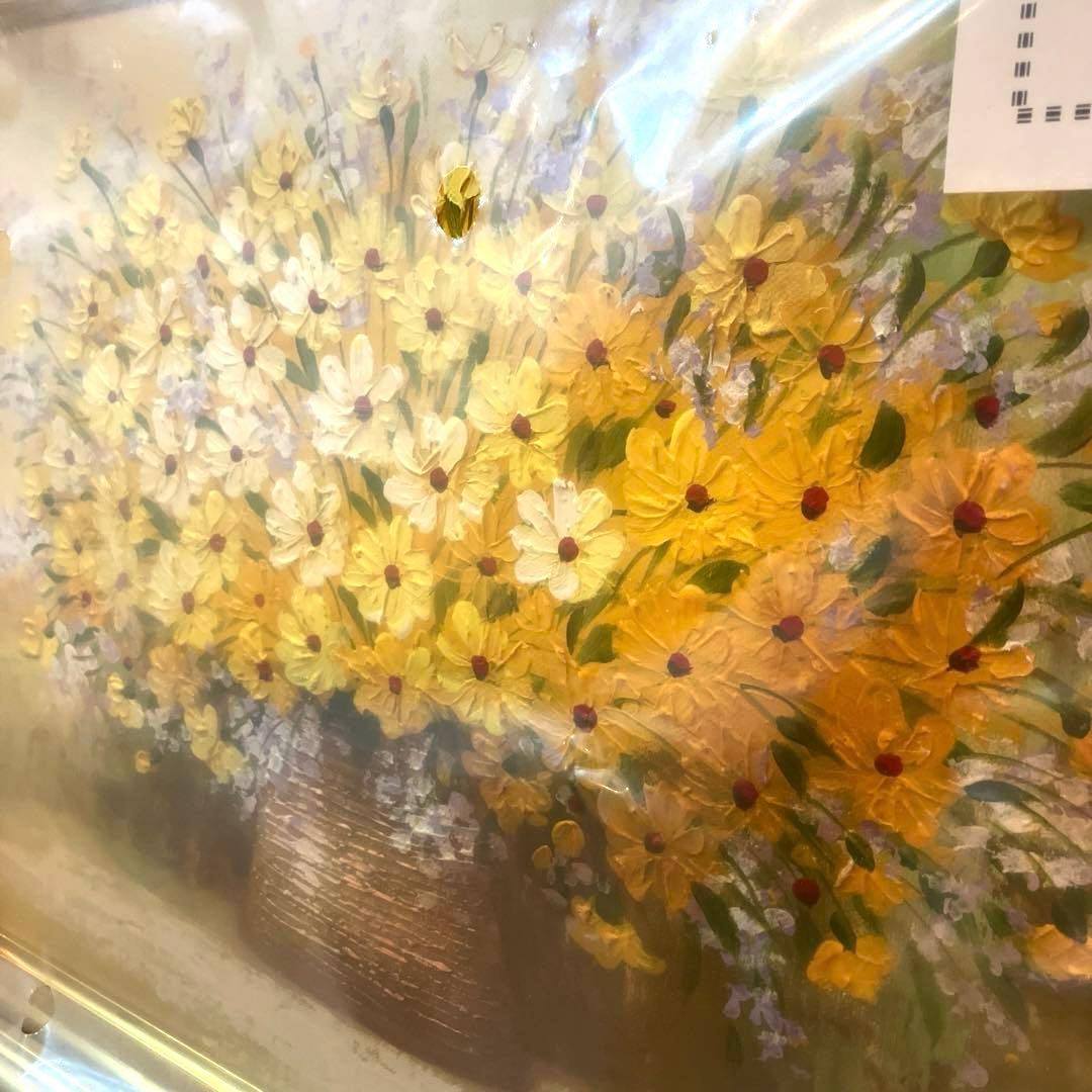 額装油絵 肉筆絵画 木村咲 「黄色い小花」8116 F6 アイボリー