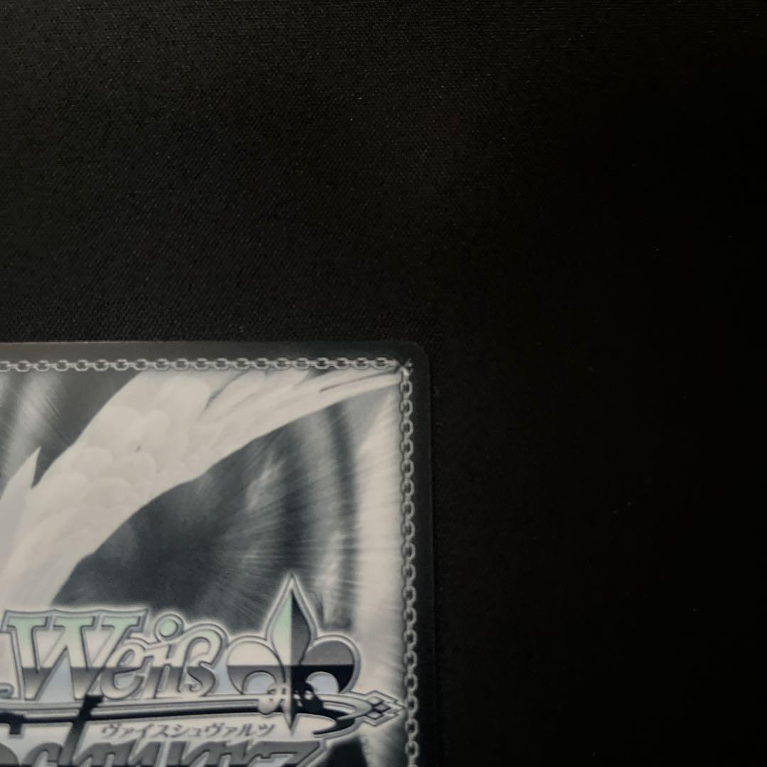 ヴァイス あおぎり高校　とびっきりのワンショット！ 音霊 魂子 SEC