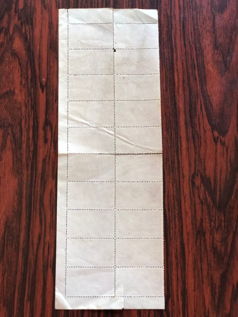 銭単位切手　1950年代　沖縄切手　琉球郵便　AIRMAIL 昭和レトロ