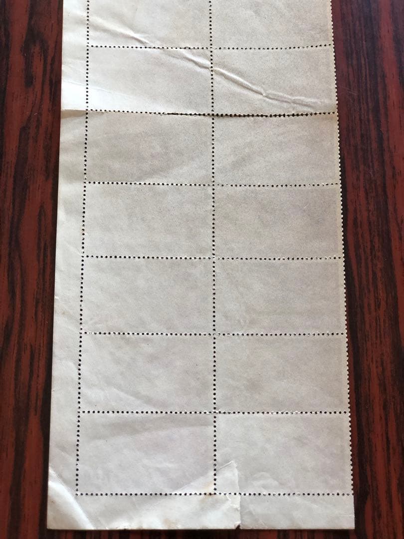 銭単位切手　1950年代　沖縄切手　琉球郵便　AIRMAIL 昭和レトロ