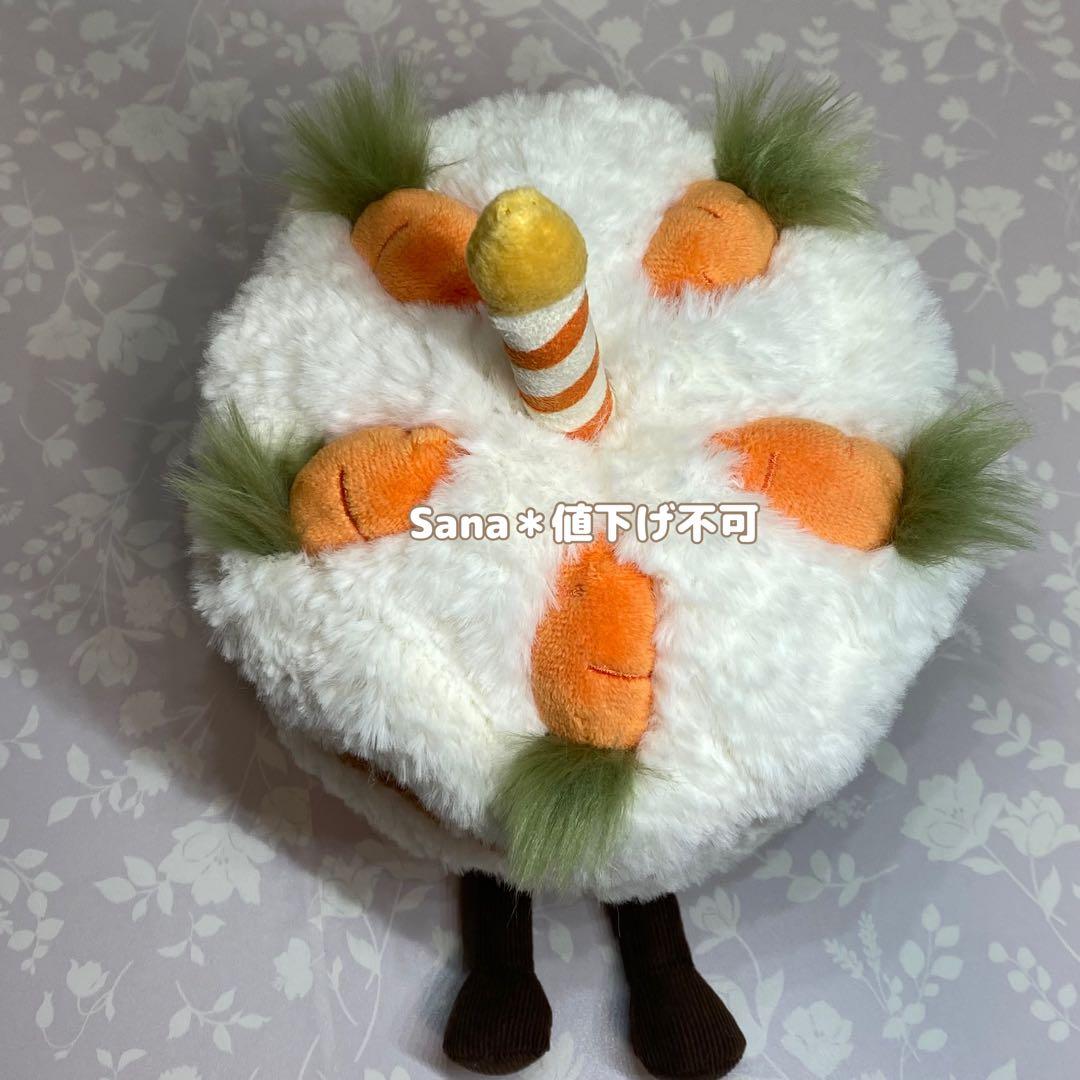 新品　新作　ジェリーキャット　Amuseables Carrot Cake