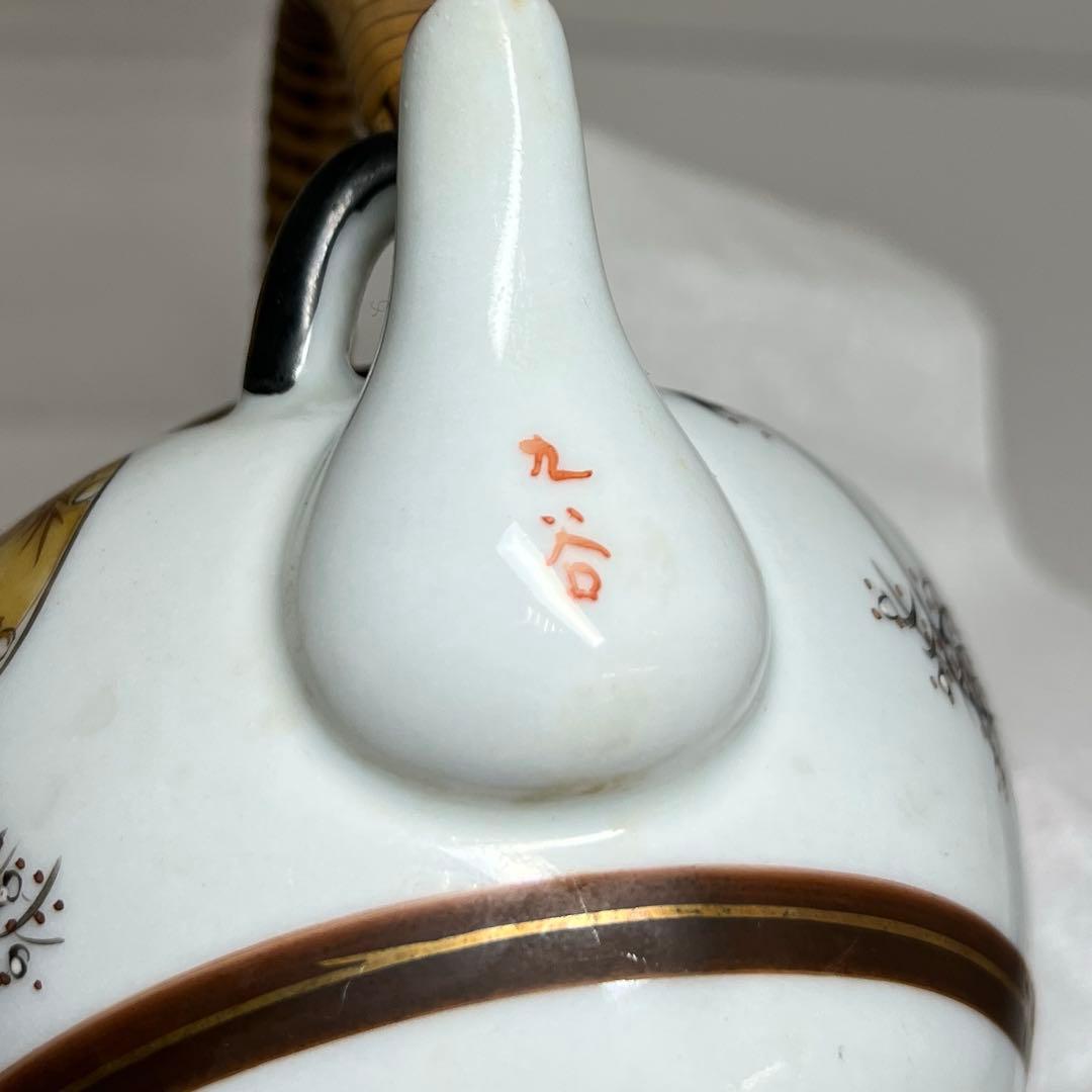 九谷焼　煎茶器セット　東里8-0128①