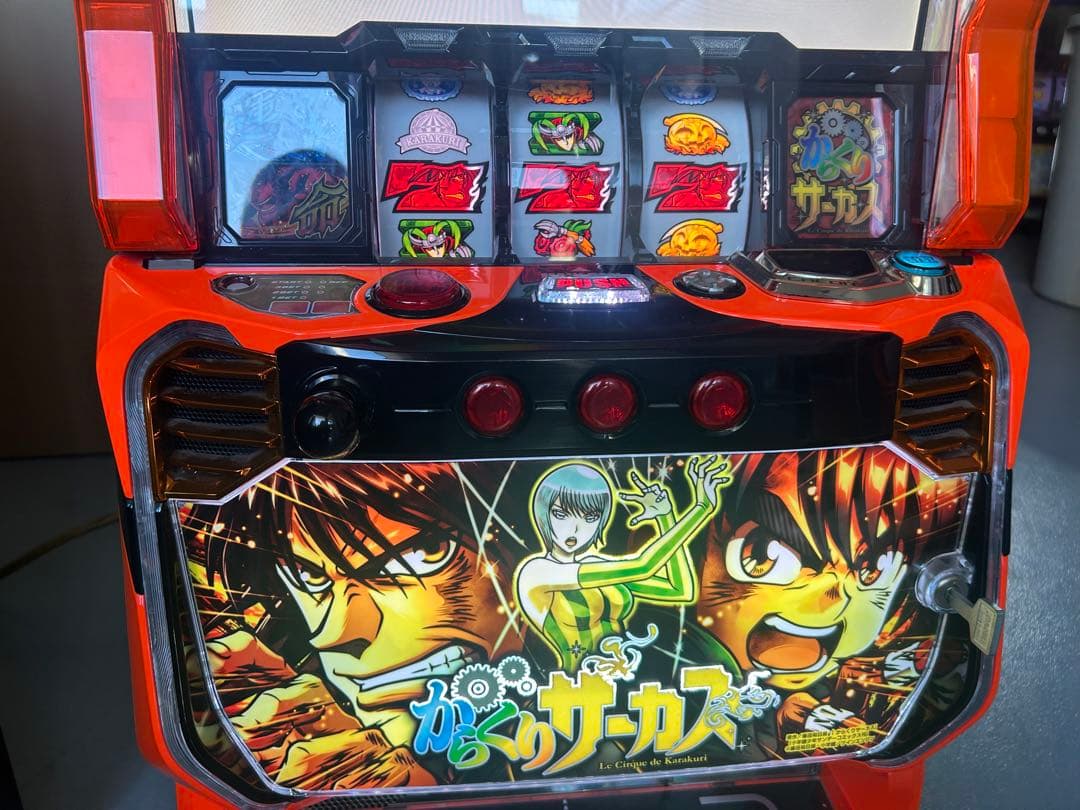 データカウンター対応　スマスロ　実機　Lからくりサーカス　メインパネル