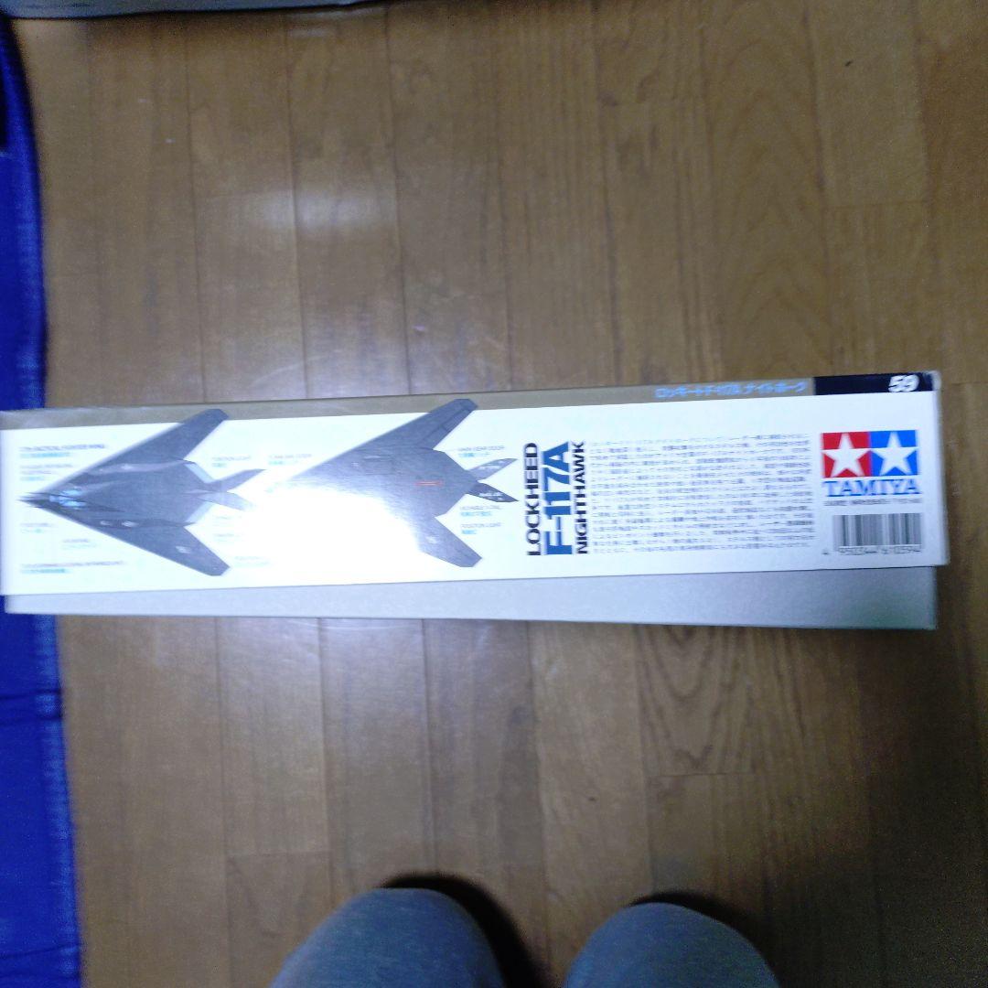 航空機・ヘリコプター TAMIYA LOCKHEED F-117A Nighthawk 1/48