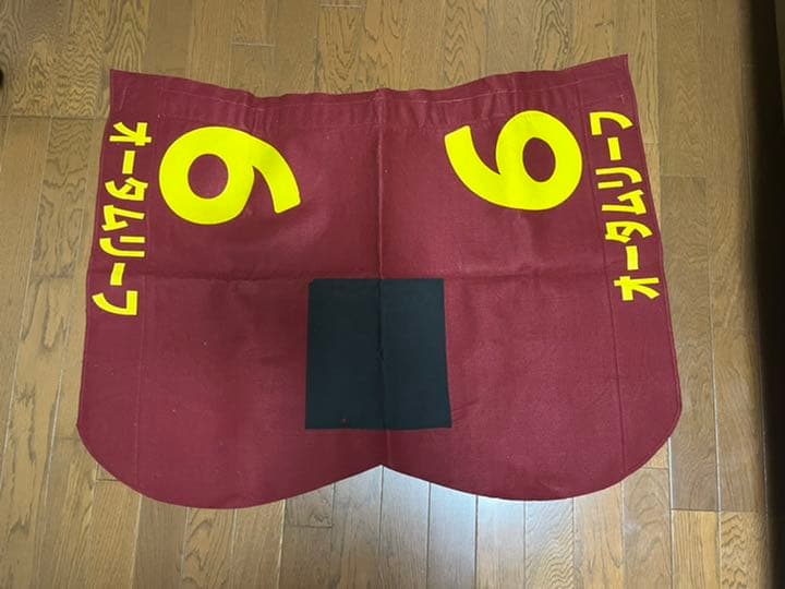 オータムリーフ　ゼッケン