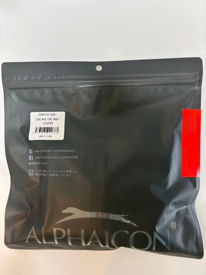 犬服・アクセサリー RT-168260