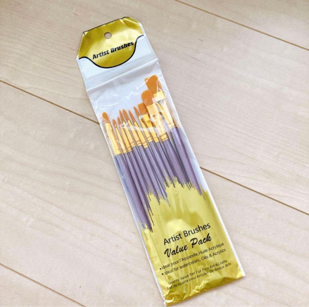 TREXD 油彩 水彩 ブラシセット10本 絵画 ネイル 絵の具 筆 紫 可愛い