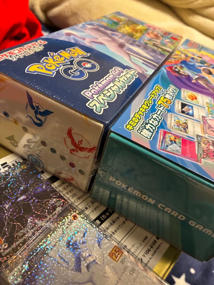 ポケモンゴールデンボックス & プレシャスコレクターボックス、25thおまけ付き