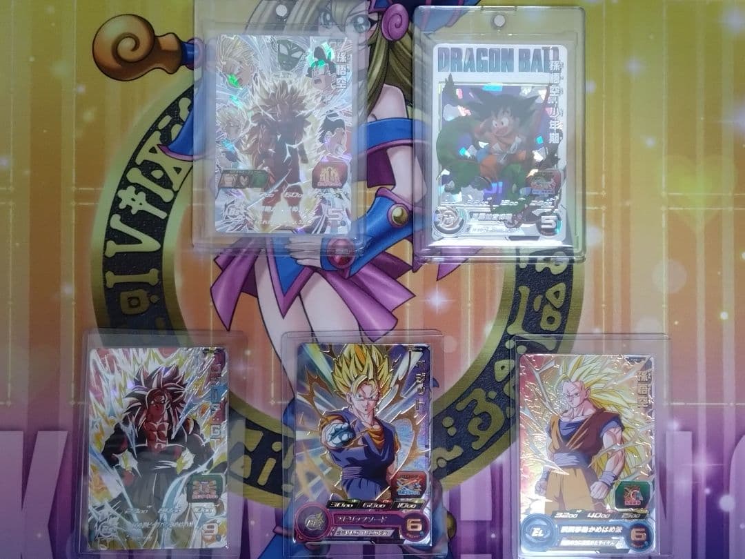 あ*い様 スーパードラゴンボールヒーローズ まとめ売り