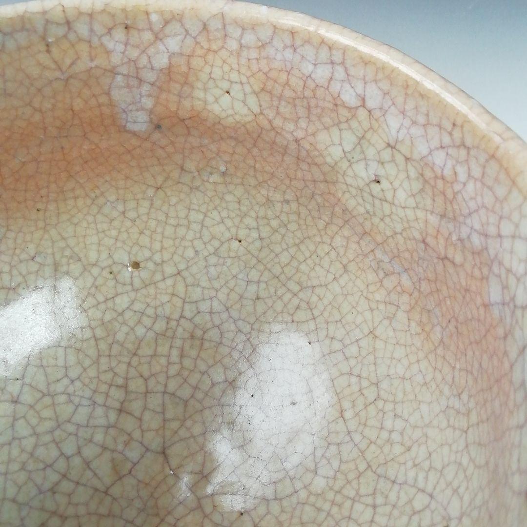 Ｔ６５３　茶碗　『萩茶碗』『東光山　十一代　大和松雁』　共箱　抹茶碗　茶道具